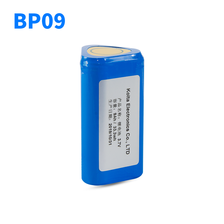 Battery - BP09 (RD95, PV32T)